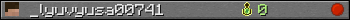 _lyuvyusa00741 userbar 350x20