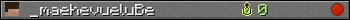 _maehevueluBe userbar 350x20