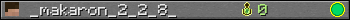 _makaron_2_2_8_ userbar 350x20