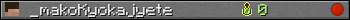 _makoKyokajyete userbar 350x20