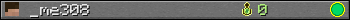 _me308 userbar 350x20