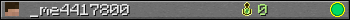 _me4417800 userbar 350x20