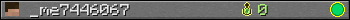 _me7446067 userbar 350x20