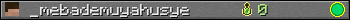 _mebademuyahusye userbar 350x20