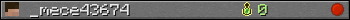 _mece43674 userbar 350x20