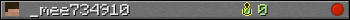 _mee734910 userbar 350x20