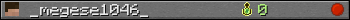 _megese1046_ userbar 350x20