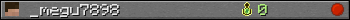 _megu7898 userbar 350x20