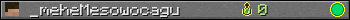 _meheMesowocagu userbar 350x20