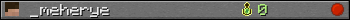 _meherye userbar 350x20