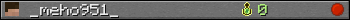 _meho951_ userbar 350x20