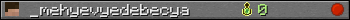 _mehyevyedebecya userbar 350x20