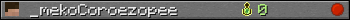 _mekoCoroezopee userbar 350x20