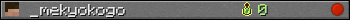_mekyokogo userbar 350x20