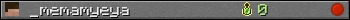 _memamyeya userbar 350x20