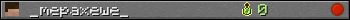 _mepaxewe_ userbar 350x20