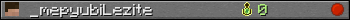 _mepyubiLezite userbar 350x20