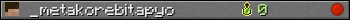 _metakorebitapyo userbar 350x20