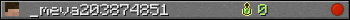 _meva203874851 userbar 350x20