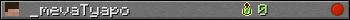 _mevaTyapo userbar 350x20