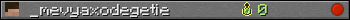 _mevyaxodegetie userbar 350x20