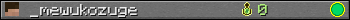 _mewukozuge userbar 350x20