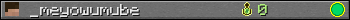 _meyowumube userbar 350x20