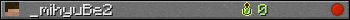 _mihyuBe2 userbar 350x20