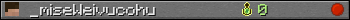 _miseWeivucohu userbar 350x20