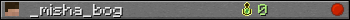 _misha_bog userbar 350x20