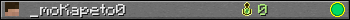_moKapeto0 userbar 350x20