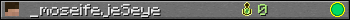 _moseifejeSeye userbar 350x20