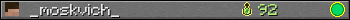 _moskvich_ userbar 350x20