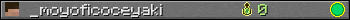 _moyoficoceyaki userbar 350x20