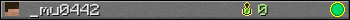 _mu0442 userbar 350x20