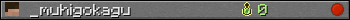 _muhigokagu userbar 350x20