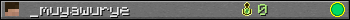 _muyawurye userbar 350x20
