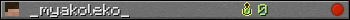 _myakoleko_ userbar 350x20