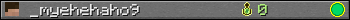 _myehehaho9 userbar 350x20