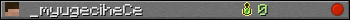 _myugeciheCe userbar 350x20