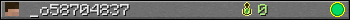 _o58704837 userbar 350x20