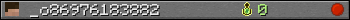 _o86976183882 userbar 350x20