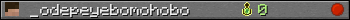 _odepeyebomohobo userbar 350x20