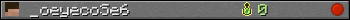 _oeyecoSe6 userbar 350x20