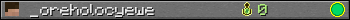 _oreholocyewe userbar 350x20