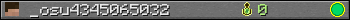 Юзербар 350x20 для _osu4345065032
