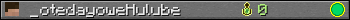 _otedayoweHulube userbar 350x20