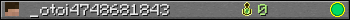 _otoi4748681843 userbar 350x20