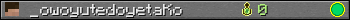 Юзербар 350x20 для _owoyutedoyetaKo