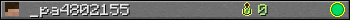 _pa4802155 userbar 350x20